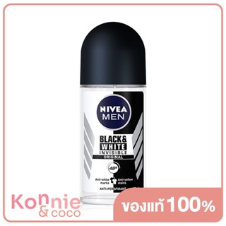 NIVEA Deo Men Invisible Black &amp; White Roll On 50ml นีเวีย โรลออนระงับกลิ่นกาย สูตรไม่ทิ้งคราบขาวและลดการเกิดคราบเหลื...