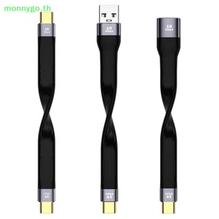 Monnygo สายชาร์จ USB 4.0 PD 100W 5A เป็น Type C 40GB TH