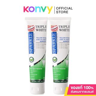 [แพ็คคู่] Sparkle Triple White Toothpaste [100g x 2pcs].