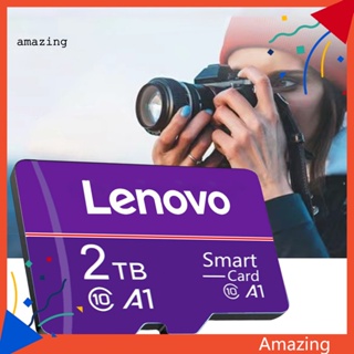 [AM] การ์ดหน่วยความจํา TF Lenovo C10 16 32 64 128 256 512GB 1TB 2TB สําหรับโทรศัพท์มือถือ PC