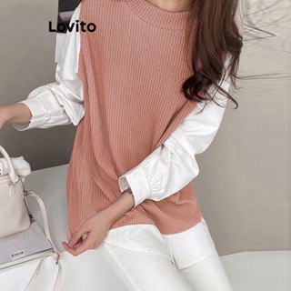 Lovito 2 In 1 เสื้อกันหนาว บล็อกสี ผ้าเย็บ เรียบหรู สําหรับผู้หญิง L62ED066 (สีชมพูฝุ่น)