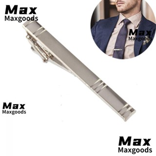 Maxg หมุดโลหะอัลลอย สีเงิน เรียบง่าย