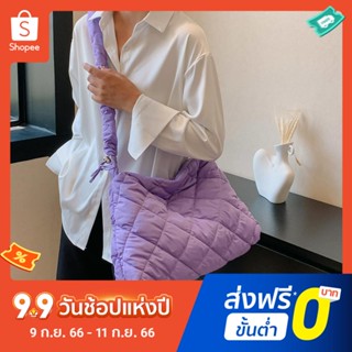 กระเป๋าสะพายข้าง บุนวม สีพื้น มีสไตล์ ใช้งานได้จริง กระเป๋าสะพายข้างผู้หญิง กระเป๋าสะพาย สําหรับผู้หญิง