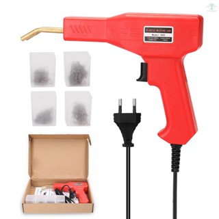 Handy Plastics Welders Garage Tools Hot Staplers Machine Staple PVC Repairing Machine Car Bumpers Repairing Stapler Welding Tool