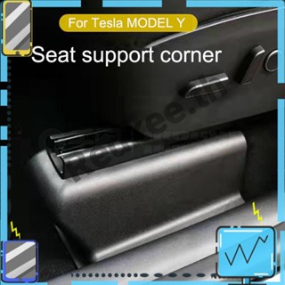 ฝาครอบป้องกันมุมที่นั่งรถยนต์ สําหรับ Tesla Model Y [Redkee.th] 9 ชิ้น