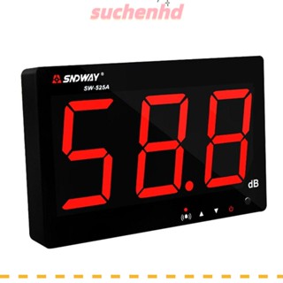 Suchenhd เครื่องวัดระดับเสียงดิจิทัล SW-525A ความแม่นยําสูง 30dB เป็น 130dB หน้าจอ LCD อุปกรณ์วัดเสียงรบกวน ในร่ม กลางแจ้ง