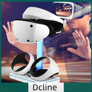 [Dcline.th] แท่นชาร์จแม่เหล็ก สําหรับ PS VR2 Joypad