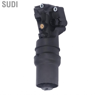 Sudi 07K115397D  Exquisite Craftsmanship Leak Proof Oil Filter Housing Overheating Protection High Accuracy for Rabbit 2.5 Engine