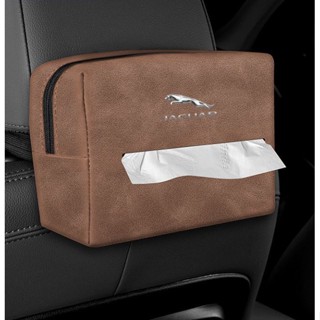 Jaguar LOGO Tissue Bag F-PACE I-PACE XJ F-TYPE XE XF Car Seat Back Hanging Tray Box Armrest Box Alcantara Material Zipper Storage Box