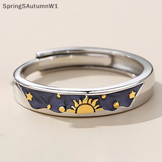 [SpringSAutumnW] แหวนคู่รัก เครื่องประดับแฟชั่น ลาย Van Gogh Starry Sky สร้างสรรค์ สําหรับผู้ชาย ผู้หญิง [TH]