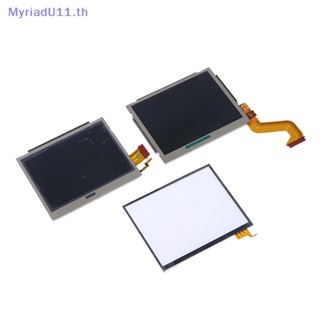 Myriadu อะไหล่หน้าจอสัมผัส LCD สําหรับ NDSI DSI 1 ชิ้น