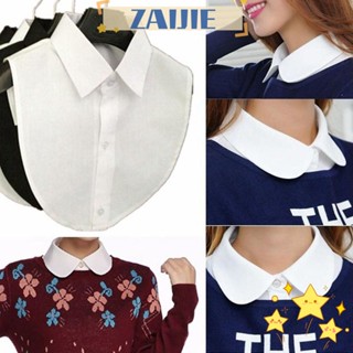 Zaijie24 ปกเสื้อเชิ้ตปลอม แฟชั่น สไตล์วินเทจ