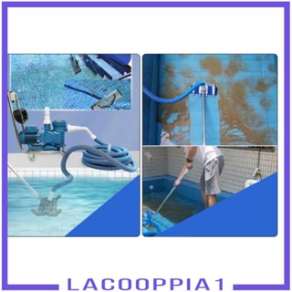 [Lacooppia1] ท่อปั๊มสูญญากาศ เหนือพื้น ยาว 29.52 ฟุต ยืดหยุ่น สําหรับสระว่ายน้ํา