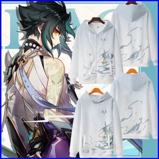 Gp1 Genshin เสื้อแจ็กเก็ตลําลอง แขนยาว มีฮู้ด พิมพ์ลายอนิเมะ Xiao 3D PG1