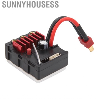 Sunnyhousess New RC Integrated Brushless ESC Plastic 35A 2S Portable Control