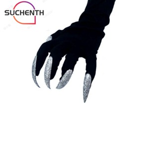 Suchenth ถุงมือผีฮาโลวีน, ถุงมือของขวัญผ้า, ขายดี DIY คอสเพลย์ สีเงิน / สีดํา ตกแต่งเวทีวันหยุด