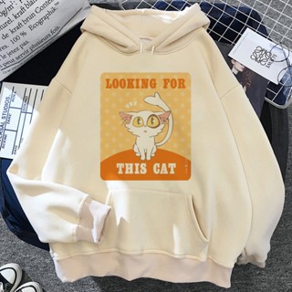 Suzume No Tojimari Cat Daijin เสื้อวอร์ม มีฮู้ด สไตล์ญี่ปุ่น สําหรับผู้หญิง y2k
