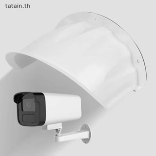 Tatain ฝาครอบป้องกันกล้องวงจรปิด CCTV กันน้ํา กันฝน รักษาความปลอดภัย