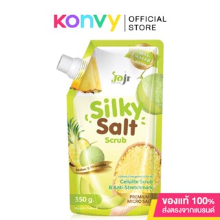 JOJI Secret Young Silky Salt Scrub Melon Pineapple 350g โจจิ ซีเคร็ท ยัง เกลือสครับน้ำหอม สูตรลดผิวเปลือกส้ม.