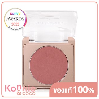 Cute Press Nonstop Beauty 8 hr Blush คิวท์เพรส บลัชออนสูตรกันน้ำ ติดทนนานถึง 8 ชั่วโมง.