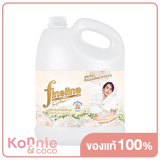 Fineline Fabric Softener ไฟน์ไลน์ น้ำยาปรับผ้านุ่ม.