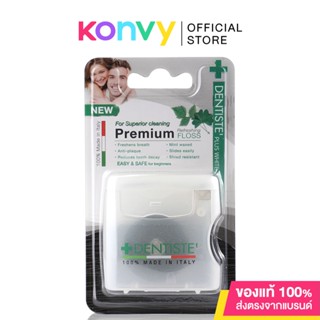 Dentiste Premium Refreshing Floss for Superior Cleaning 40m เดนทิสเต้ ไหมขัดฟัน.