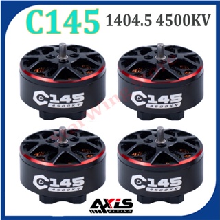 Axisflying มอเตอร์ไร้แปรงถ่าน C145 1404.5 4500KV 4S สําหรับโดรน FPV Freestyle 2.5 นิ้ว DIY