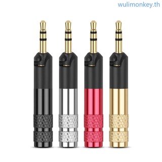 Wu อะแดปเตอร์เชื่อมต่อหูฟังสเตอริโอ HD558 HD518 HD598 3 ขั้ว 2 5 มม. ยาว 45 5 มม.