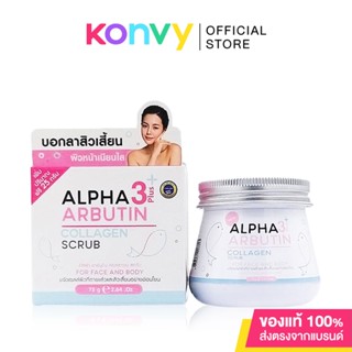 Precious Skin Thailand Alpha Arbutin Collagen Scrub 75g.