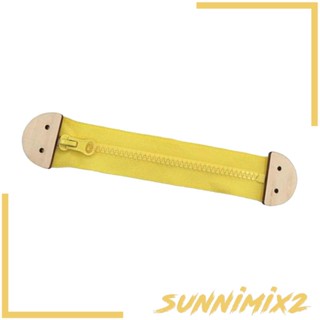 [Sunnimix2] บอร์ดมีซิป ของเล่นเสริมการเรียนรู้เด็กวัยหัดเดิน