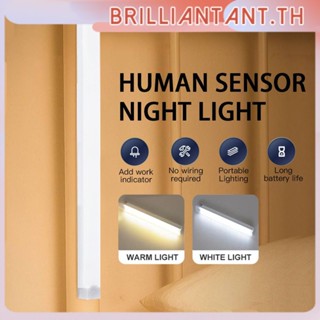 Smart Sensor Motion Light ไฟ Led ไร้สาย Usb ชาร์จอัตโนมัติ Light Sensor สำหรับตู้เสื้อผ้าห้องนอนตู้เสื้อผ้า Light bri