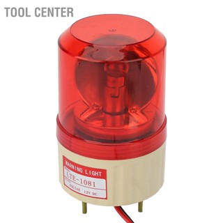 Tool Center DC 12V Flash Rotary Warning Light Alarm Lamp การก่อสร้างโรงงาน