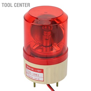 Tool Center DC 12V Flash Rotary Warning Light Alarm Lamp การก่อสร้างโรงงาน