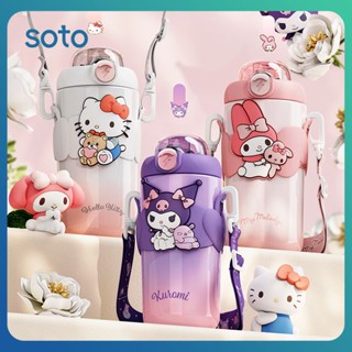 ♫ 500มล. Sanrio ถ้วยฉนวนกันความร้อนถ้วยเก็บความร้อน Bubble Series Cinnamoroll แบบพกพา 316 สแตนเลสการ์ตูนถ้วยฟางนักเรียน