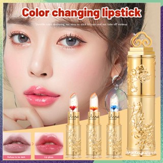 Moisturizing Long Lasting Flower Crystal Jelly ลิปสติก Magic อุณหภูมิเปลี่ยนสีลิปกลอสแต่งหน้า