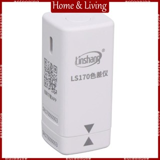 Aotoo เครื่องวิเคราะห์สี แอพโทรศัพท์ ดิจิทัล แบบพกพา แม่นยํา สําหรับจับคู่สี