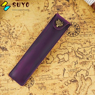 Suyo กระเป๋าดินสอ หนังสีม่วง แบบพกพา สําหรับออฟฟิศ