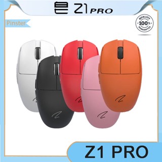 Zaopin Z1 PRO เมาส์เกมมิ่งไร้สาย 2.4G มีสาย 26000DPI 51g 200mA 500mA ชาร์จได้ สําหรับ Windows Mac