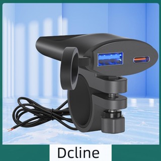 [Dcline.th] อะแดปเตอร์ที่ชาร์จ DC 12V-24V สวิตช์อัตโนมัติ PD สําหรับ iPad Phone