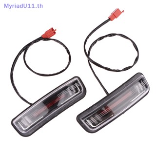 Myriadu ใหม่ ไฟสัญญาณเบรกท้าย 12V 48-60V สําหรับสกูตเตอร์ไฟฟ้า Harley