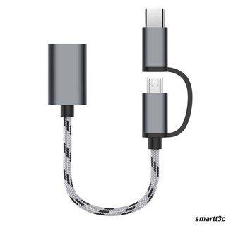 พร้อม 2in1 TypeC Micro USB เป็น USB 30 OTG สายอะแดปเตอร์สำหรับ Samsung Xiaomi Huawei การถ่ายโอนข้อมูลอย่างรวดเร็วและการชาร์จเกมแพดแฟลชดิสก์การส่งผ่านการชาร์จประเภท C