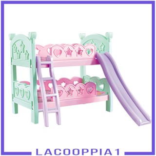 [Lacooppia1] เตียงคู่จิ๋ว พร้อมบันได และเฟอร์นิเจอร์ ของเล่น สําหรับตุ๊กตา