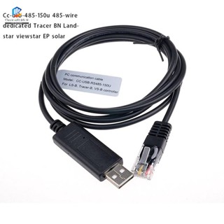 สายเคเบิลสื่อสาร PC CC-USB-RS485-150U USB เป็น PC RS485 สําหรับตัวควบคุมการเก็บประจุพลังงานแสงอาทิตย์ EP 1 ชิ้น