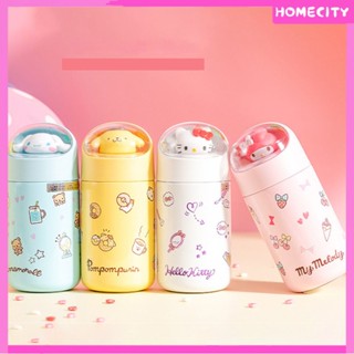 [Ready] [Ready] Forminiso Sanrio Water Cup High-value Cute Insulation Cup Girly Heart Mini Portable Cup