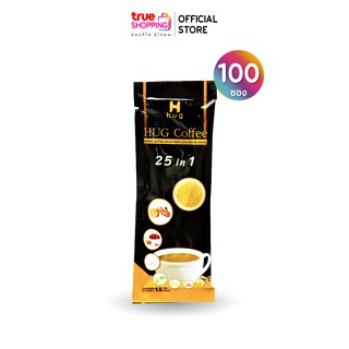 Hug Coffee 25 in 1 กาแฟเพื่อสุขภาพปรุงสำเร็จชนิดผง 100 ซอง