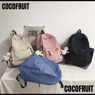 Cocofruit กระเป๋าเป้สะพายหลัง กันน้ํา ความจุขนาดใหญ่ สีพื้น เรียบง่าย สําหรับเด็กผู้ชาย 2023