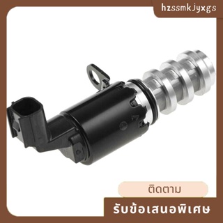 Vvt วาล์วควบคุมน้ํามันรถยนต์ แบบเปลี่ยน สําหรับ Honda 15830-59B-003