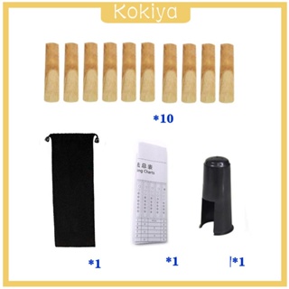 [Kokiya] เครื่องดนตรีแซกโซโฟน พร้อมปากเป่า กก และกระเป๋า เสียงดี แบบมืออาชีพ สําหรับเด็ก และผู้ใหญ่