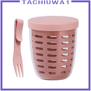 [Tachiuwa1] ถ้วยใส่สลัด ผลไม้สด ใช้ซ้ําได้ สําหรับอาหารเช้า ผัก