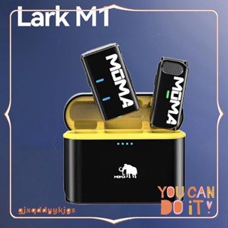 Moma Lark M1 ไมโครโฟนคอนเดนเซอร์ไร้สาย ลดเสียงรบกวน แบบพกพา สีดํา สําหรับไลฟ์สด 1 ชุด